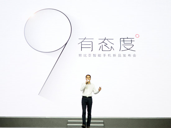 nubia倪飛：Z9無邊框，大牛4良心價