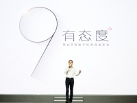 nubia倪飛：Z9無邊框，大牛4良心價