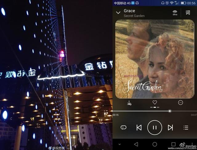 華為P8首支宣傳片出爐，或定價(jià)3088元
