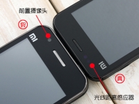 比誰更快，山寨小米先于正品現(xiàn)身德國 