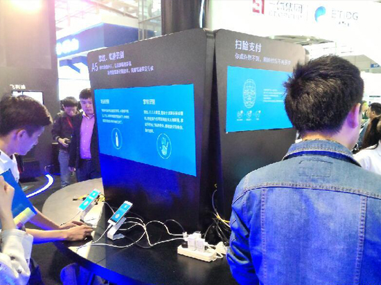 主打安全！阿里聯(lián)合公安部打造PMOS