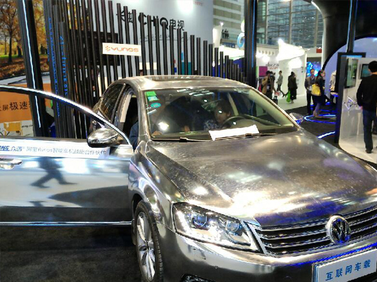 主打安全！阿里聯(lián)合公安部打造PMOS