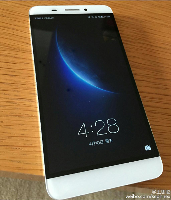 無法直視，王思聰亂入爆料圈強擼樂視手機