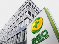 360手機(jī)將采用無(wú)邊框設(shè)計(jì) 酷派已申請(qǐng)專利