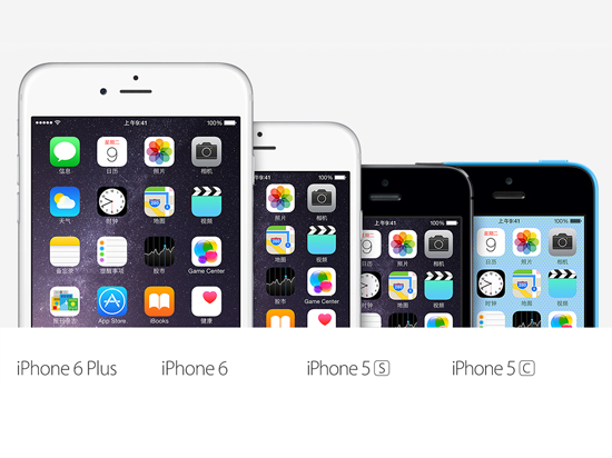 售價(jià)感人499起，官翻蘋果手機(jī)月中開(kāi)售