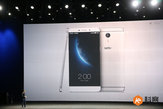 真正無邊框硬件全免費(fèi)，樂視手機(jī)正式發(fā)布