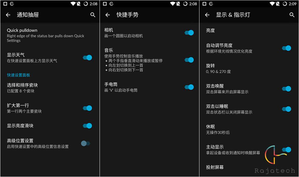 要稱“系統(tǒng)”為時尚早，一加刷Cyanogen OS 12體驗