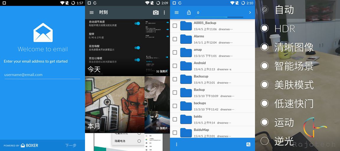 要稱“系統(tǒng)”為時尚早，一加刷Cyanogen OS 12體驗