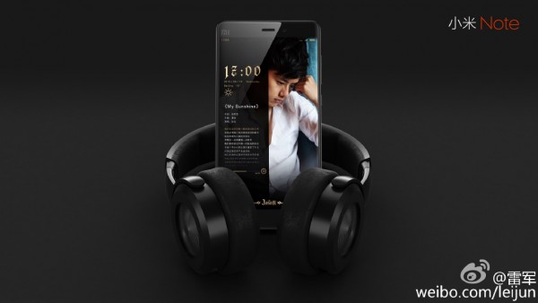 小米與張杰聯(lián)合推出小米Note黑色紀(jì)念版