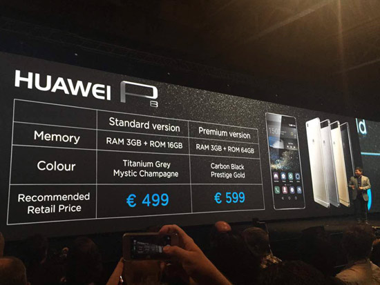 美再升級！華為發(fā)布P8/P8 max