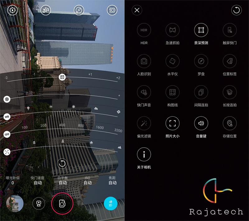 延續(xù)強(qiáng)勁拍攝功能，nubia Z9 mini體驗(yàn)