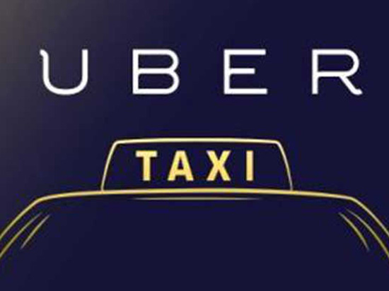 未涉及數(shù)據(jù)泄露，Uber中國回應(yīng)服務(wù)器故障