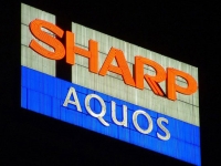 夏普財年巨虧 或出售中國電視工廠