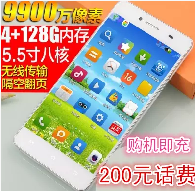 光學防抖已經(jīng)過時，最新拍照黑科技是5200萬像素？