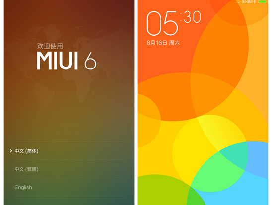 MIUI 6將適配第三方手機(jī)，小米要讓全世界都刷上MIUI？