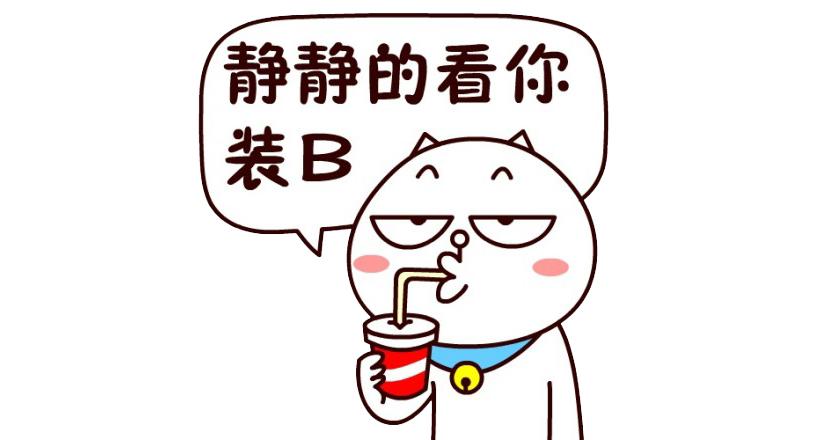 今天都在曬蘋果表吧，看完這個還敢不貼膜？