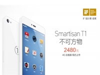 無需預(yù)訂！錘子手機(jī)T1白色版開放現(xiàn)貨購(gòu)買