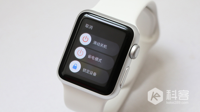 Apple Watch七大操作技巧 快速成為蘋果婊