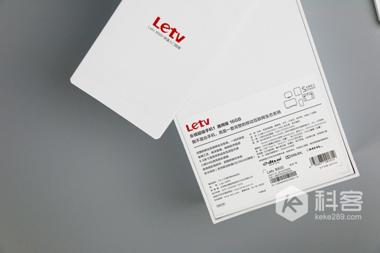 顏值能讓人窒息？樂(lè)視超級(jí)手機(jī)1開(kāi)箱圖賞