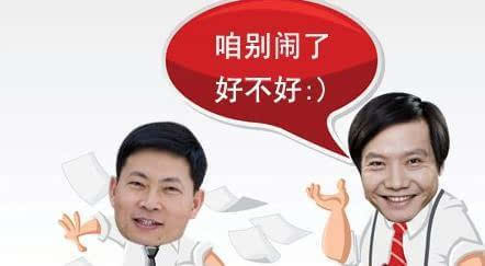 小米/華為爭當(dāng)中國第一，三星已哭暈廁所