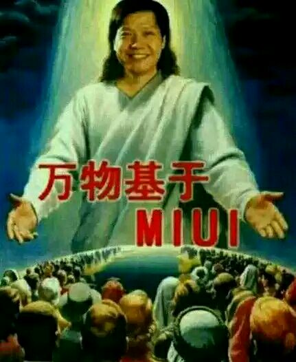 手機(jī)賣第一！小米銷量好雷軍英語(yǔ)棒