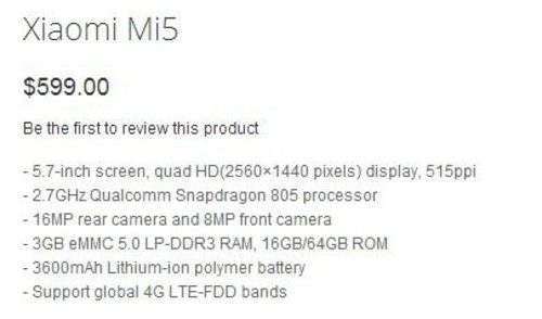 小米7月將發(fā)最強(qiáng)戰(zhàn)機(jī)：雙旗艦護(hù)航