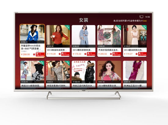 阿里要免費(fèi)送電視？靠譜么