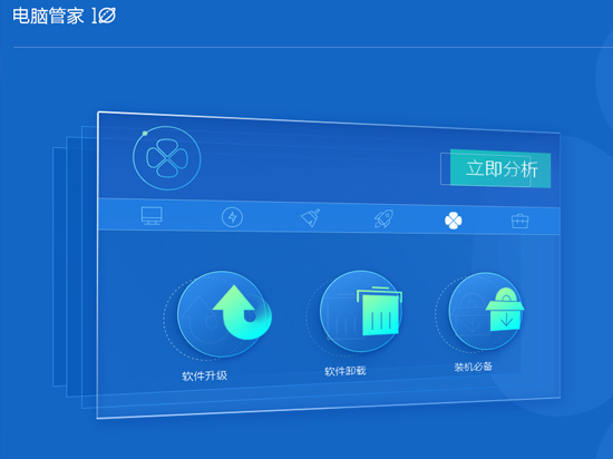1430878348218851.jpg 打臉!繼360后,騰訊認(rèn)證也被殺軟測(cè)試機(jī)構(gòu)取消
