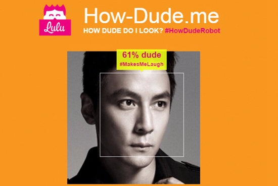 你有多受女票歡迎？快用這個網(wǎng)站測一下