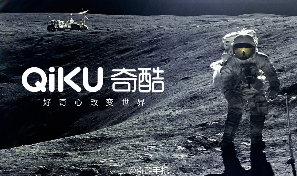 周鴻祎再次向雷軍宣戰(zhàn)，360憑啥扳倒小米？