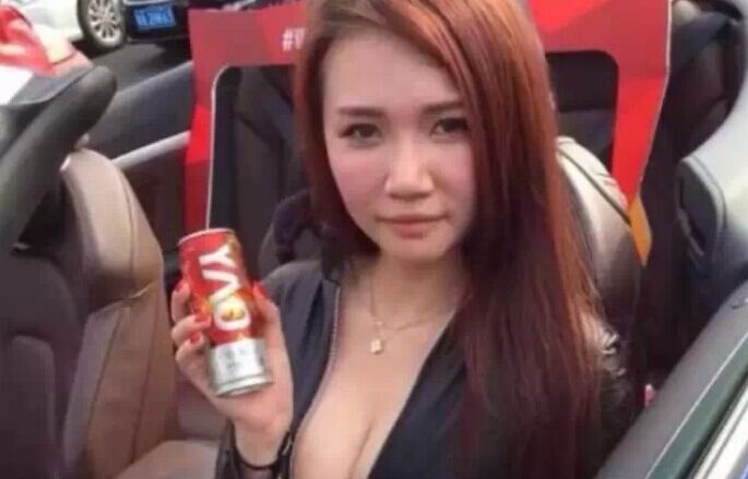 Uber火了廣州黑寡婦，私房照、整容外圍史被扒皮