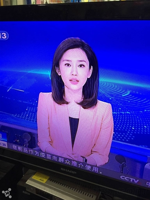 美女主播戴蘋(píng)果表售價(jià)曝光 央視：不禁止