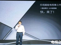 小米55寸對(duì)比樂視超級(jí)電視3 X55 哪個(gè)更值得購(gòu)買？