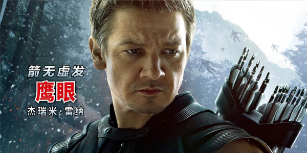 蘋果華為小米誰(shuí)最強(qiáng)？看復(fù)仇者聯(lián)盟2神劇透