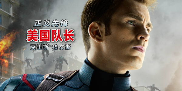 蘋果華為小米誰(shuí)最強(qiáng)？看復(fù)仇者聯(lián)盟2神劇透