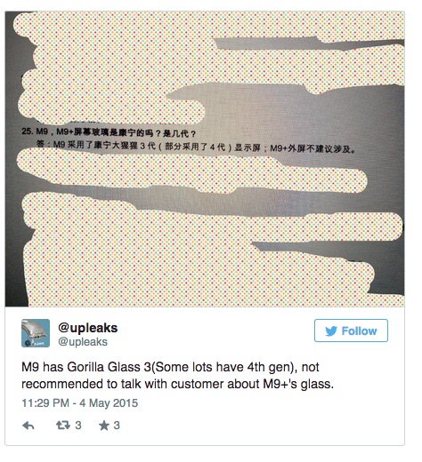 1431227347379360.jpg 坑爹!僅部分HTC M9采用康寧第四代玻璃?