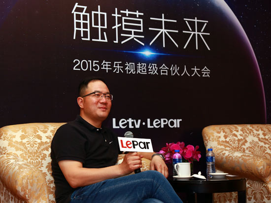 樂(lè)視：和小米完全不同，并非硬件不賺錢