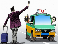 滴滴快的洛陽(yáng)辦事處遭查封