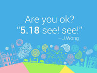 魅族印度新動向，5月18來see!see!