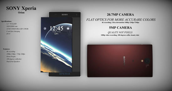 外觀有變！索尼新旗艦Xperia Orion曝光