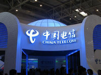 中國電信寬帶免費提速，手機流量每G價格低至25元不清零