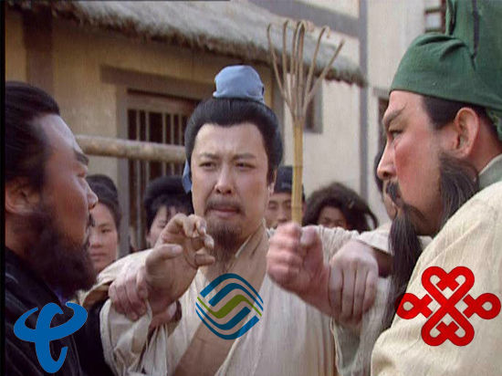 盤點 | 三大運營商提速降費，10元1G不清零