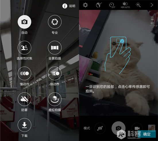 不僅是顏值暴增，三星Galaxy S6一個(gè)月體驗(yàn)