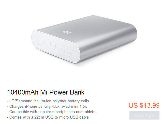 不賣手機(jī)賣配件 小米美國在線商店正式開張