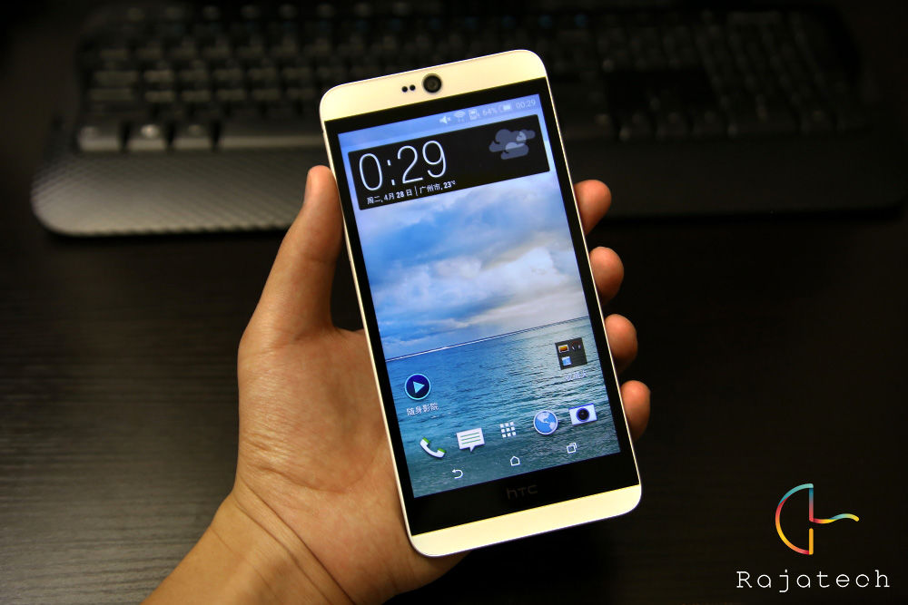 久違的渴望卻有所失望，HTC Desire 826體驗