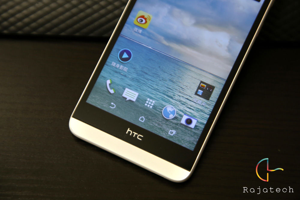 久違的渴望卻有所失望，HTC Desire 826體驗