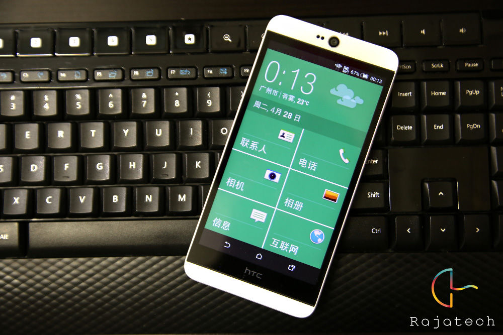 久違的渴望卻有所失望，HTC Desire 826體驗