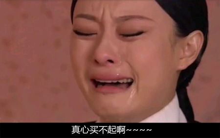 庫克叫大家買新·蘋果四件套了，集齊一套要多少錢？