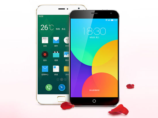 為新品讓路？魅族MX4/MX4 Pro再降價最低1499起