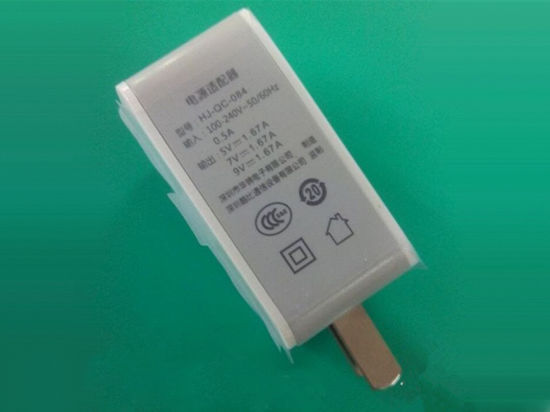 聯(lián)發(fā)科發(fā)布快速充電技術(shù)：3小時(shí)可充75%電